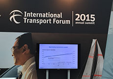 Internationales Transportforum