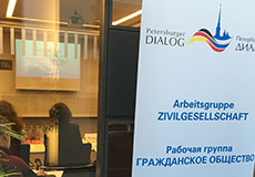 Petersburger Dialog 2015